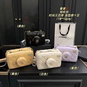 CHANEL -1504