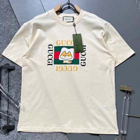 GUCCI（11 styles)-1752