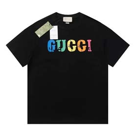 GUCCI（10 styles)-1754